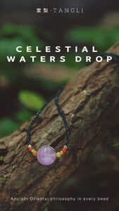 purple diamond crystal (purple rope style)